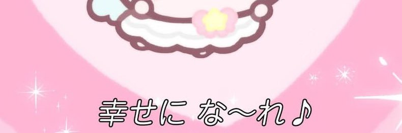 PBqh3's profile banner image