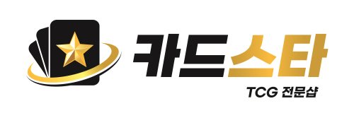 카드스타 banner