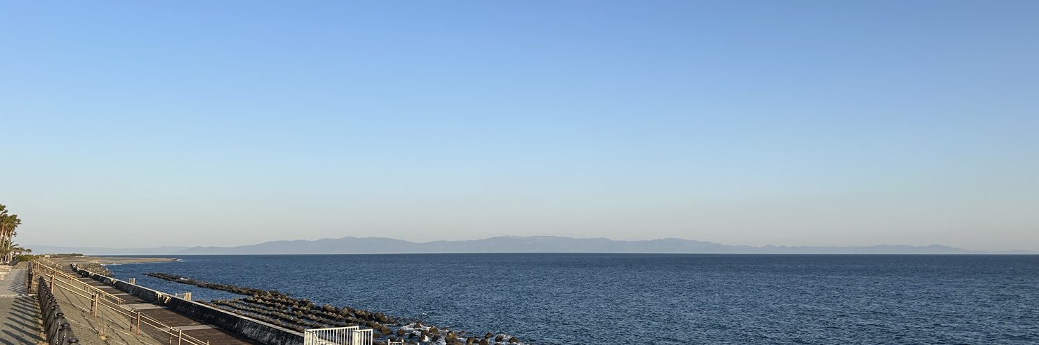 宵 banner