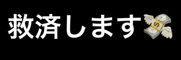 SandraK24465's profile banner image