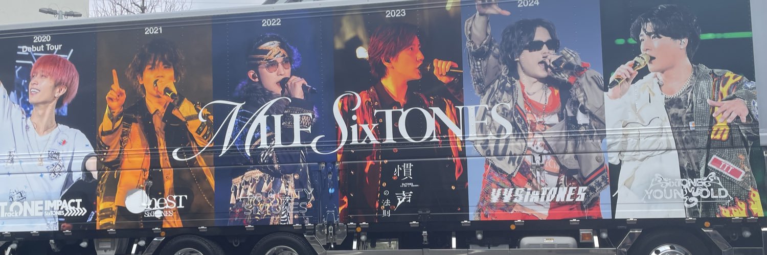 kate6pa's profile banner image
