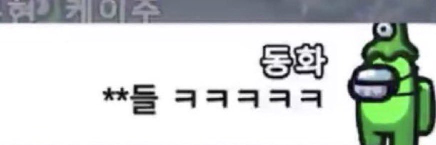 키르 banner