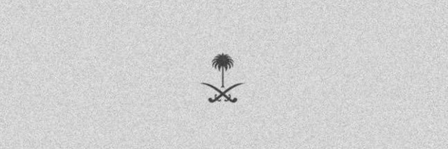 itxlei7's profile banner image