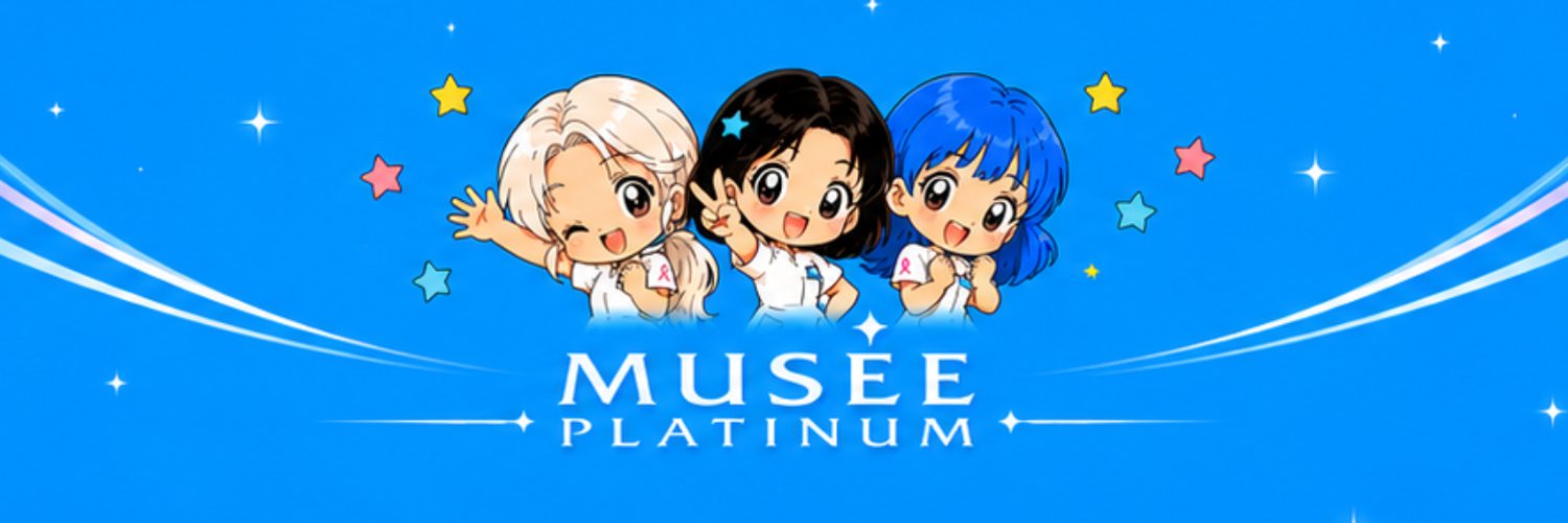 museeshatyo's profile banner image