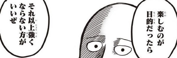 nekos_jf's profile banner image