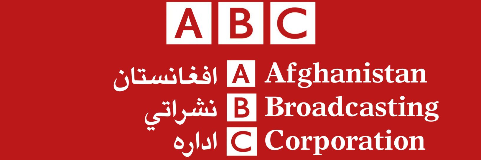 ABCPashto's profile banner image