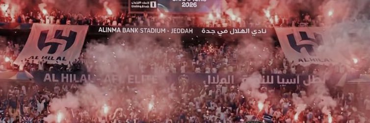 محمد banner