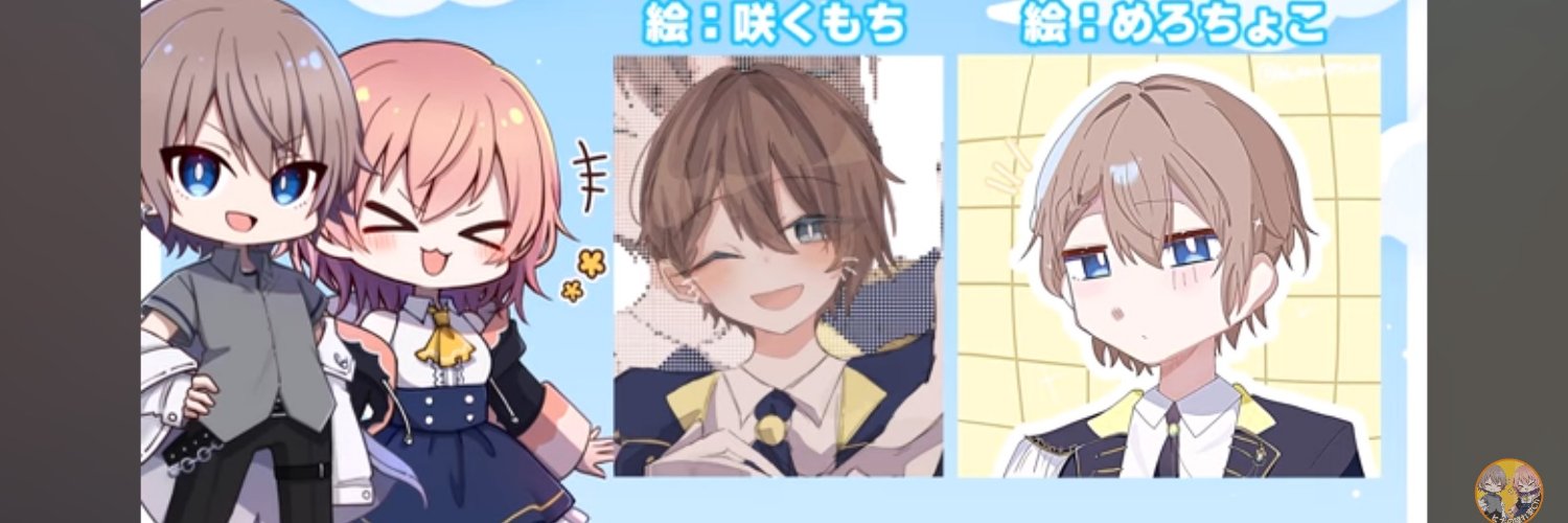 Mchoco0724_2325's profile banner image
