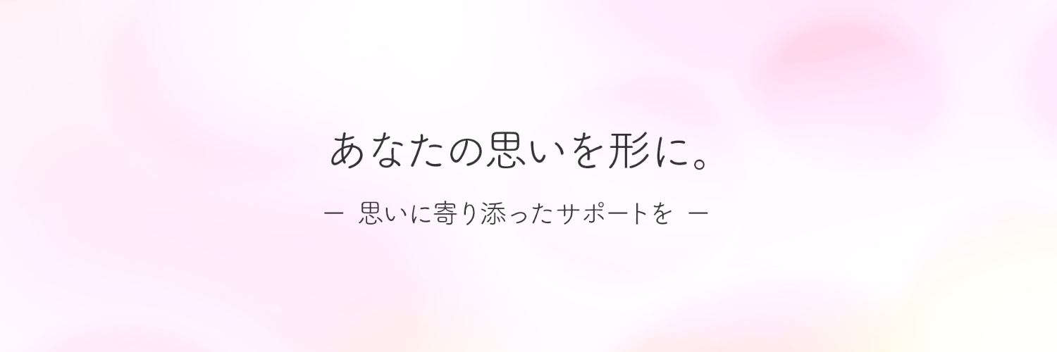 arisaybb's profile banner image