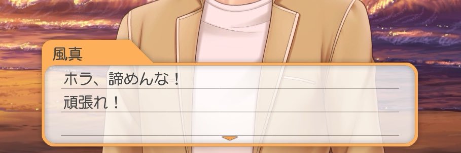 喜怒哀楽 banner