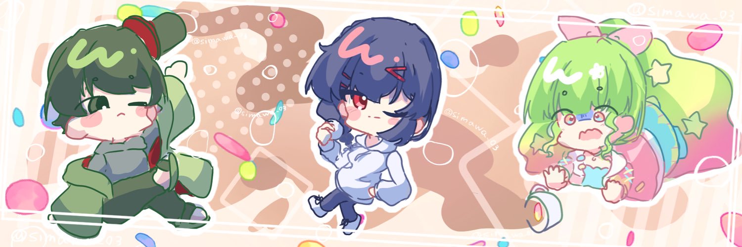 しまさぶ🦖🎀 banner