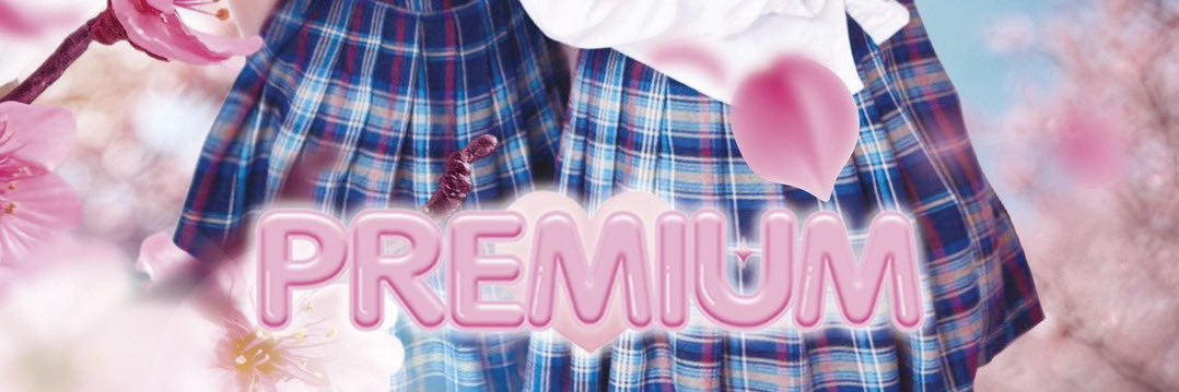prm123prm's profile banner image