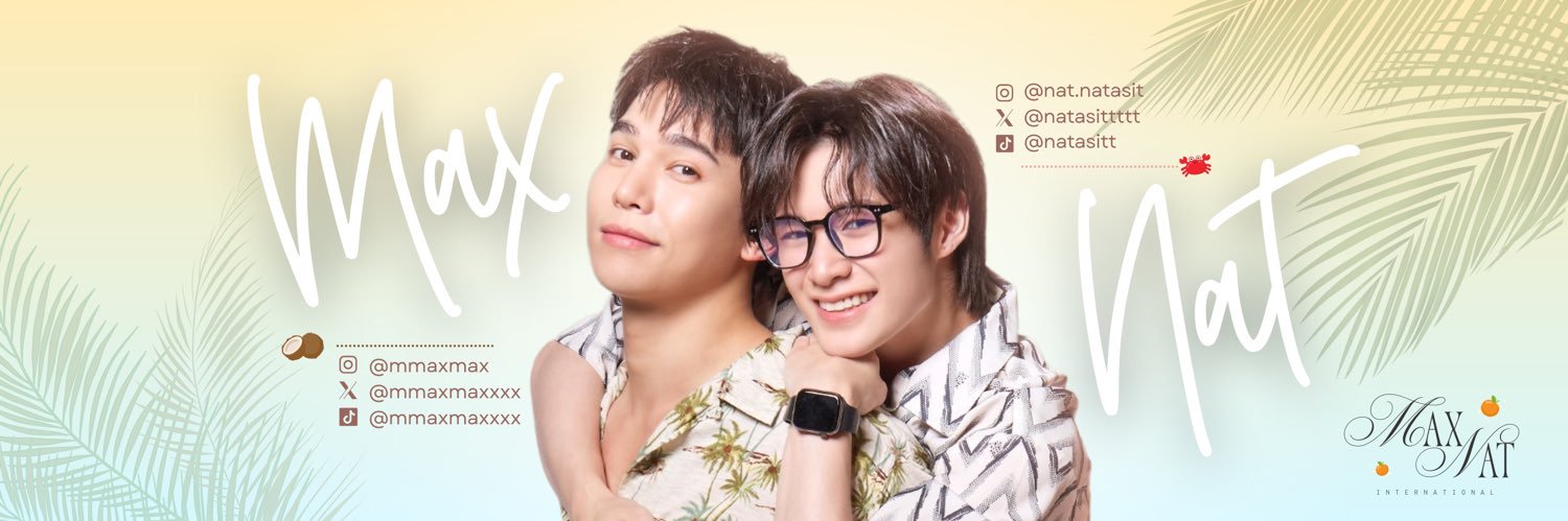 𝗠𝗔𝗫𝗡𝗔𝗧 𝗜𝗻𝘁𝗲𝗿𝗻𝗮𝘁𝗶𝗼𝗻𝗮𝗹 🌎 banner