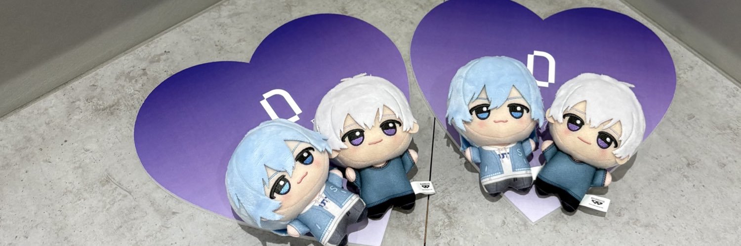 む banner
