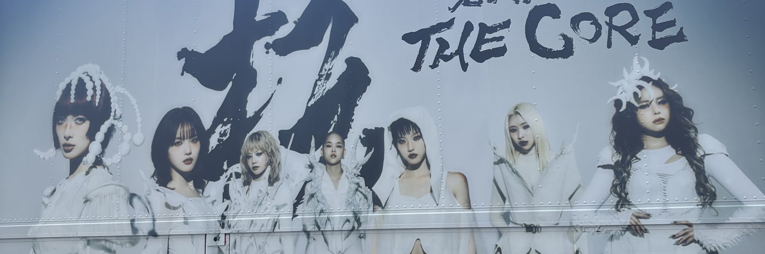 alphstay's profile banner image