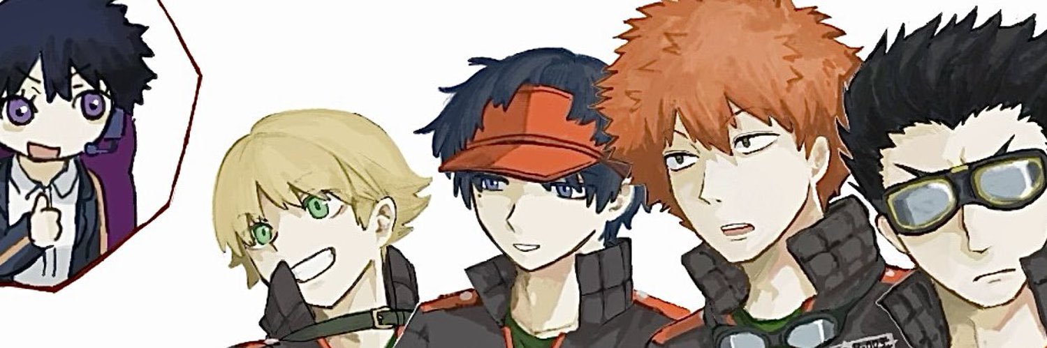 知ってる banner