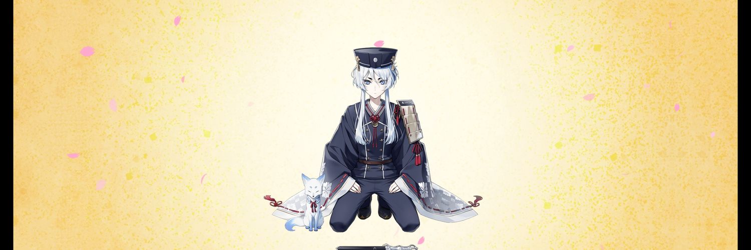こしあん* banner