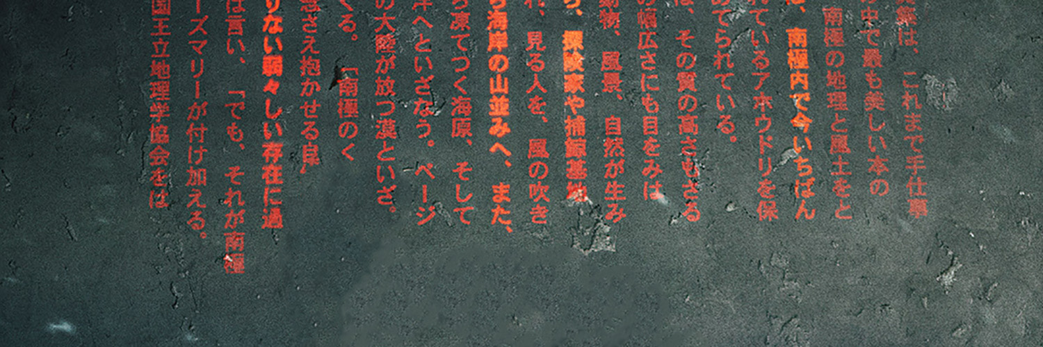 NeuralRND's profile banner image