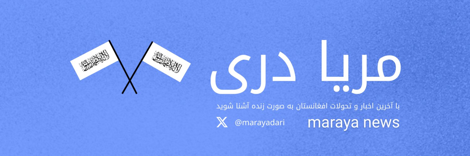 marayadari's profile banner image