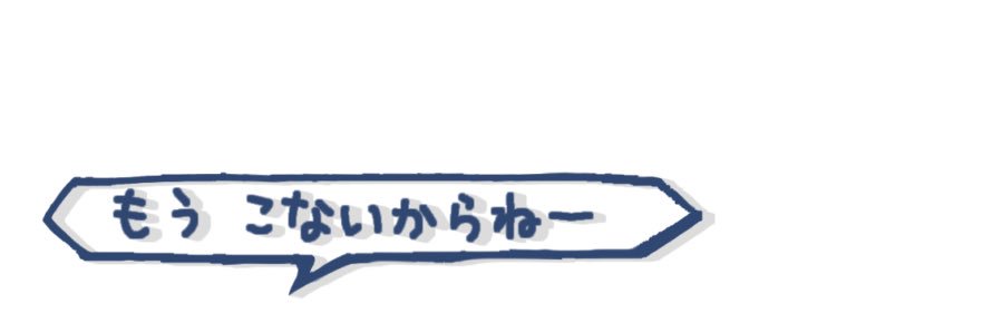 🍙 banner