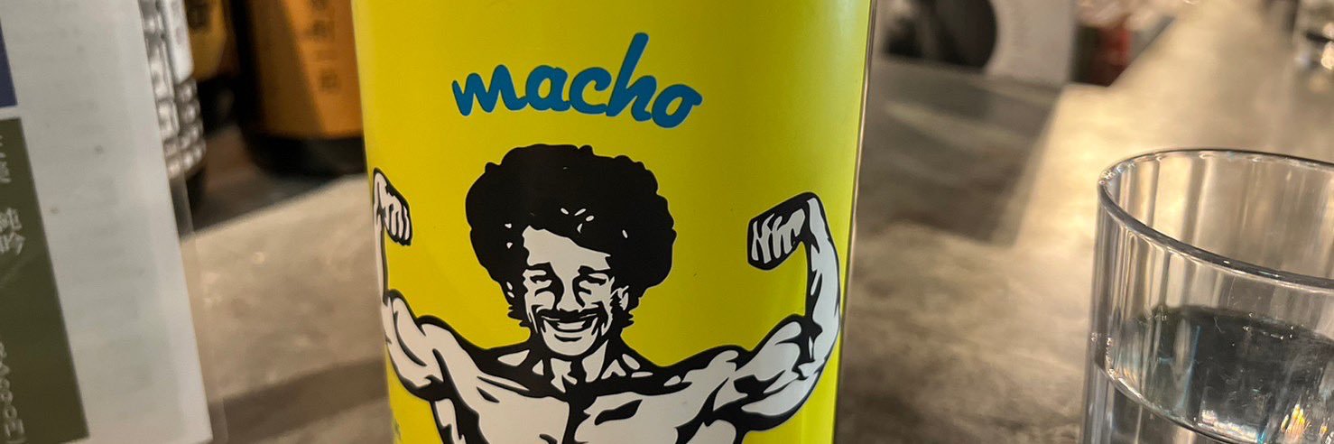 odenchan_30's profile banner image