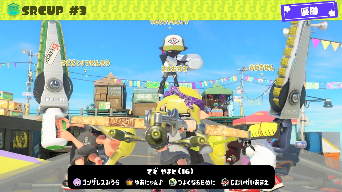9ucdl's profile banner image