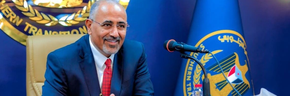 ابن الجنوب العربي banner