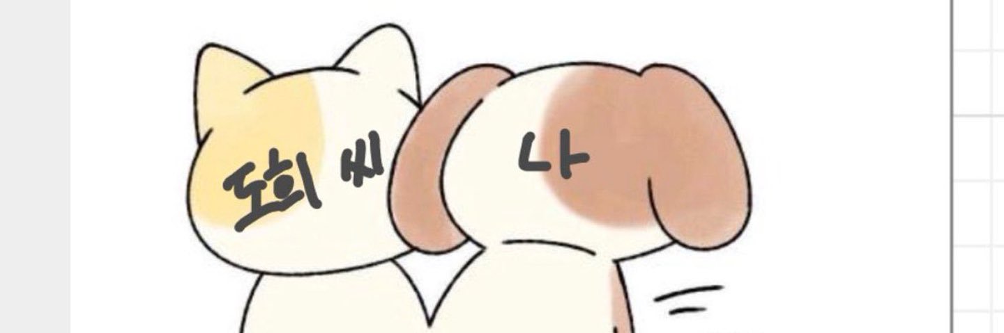 ໊ banner