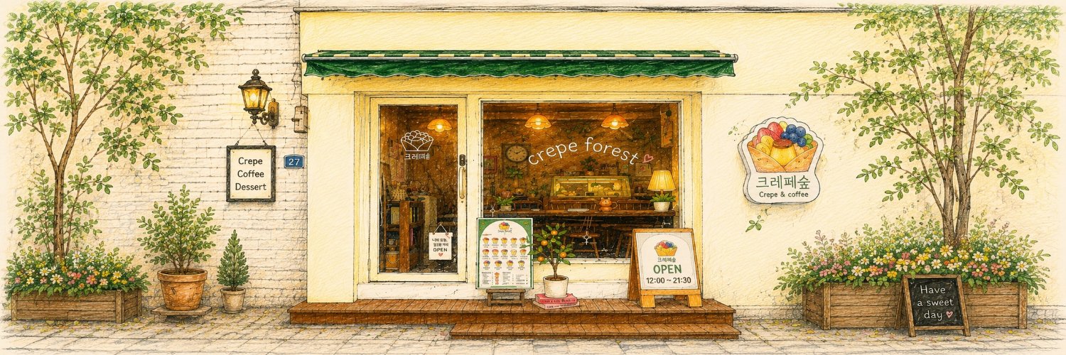 crepe_forest's profile banner image