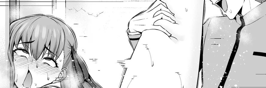 𝙏𝙃𝙀 𝘽𝘼𝙎𝙏𝘼𝙍𝘿 𝙊𝙁 𝙏𝙃𝙀 𝙈𝘼𝙏𝙊𝙐 𝙁. banner