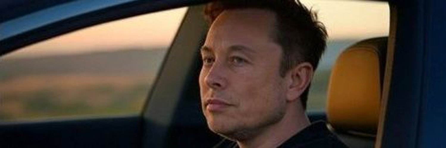 Elon Musk fans page only banner