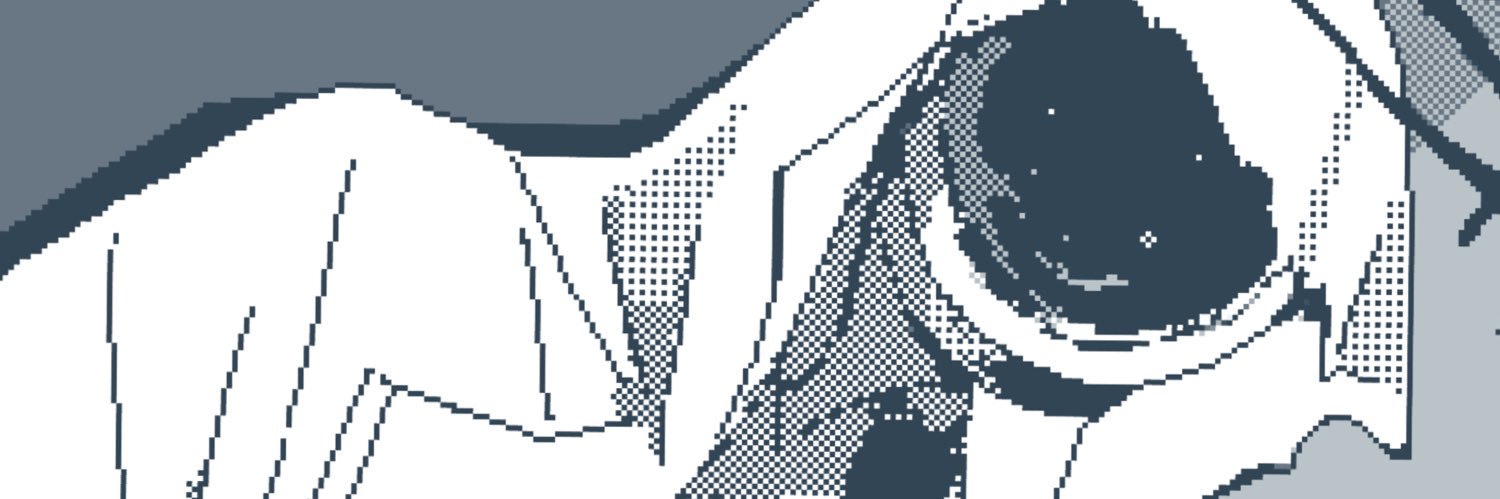 Ruby banner