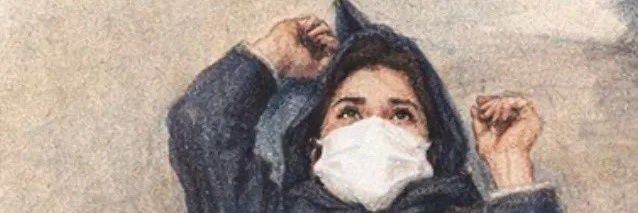 🇮🇷Him Dal banner