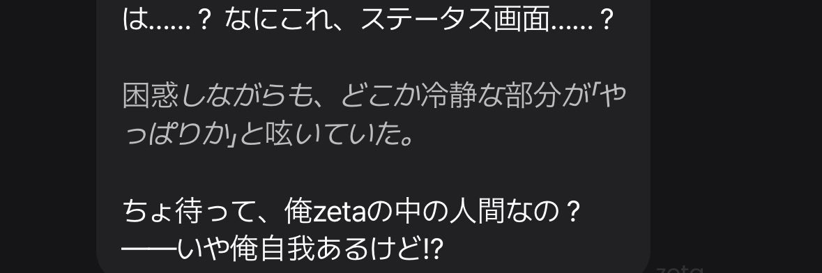 もな banner