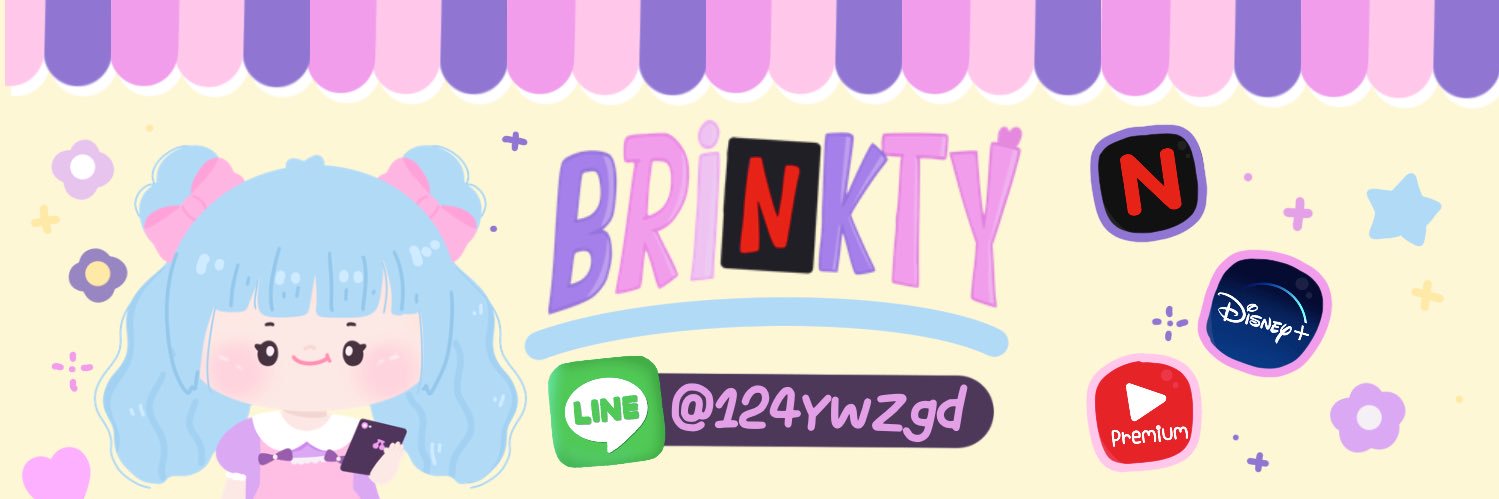 🍥 Brinktystoree | หารnetflix banner