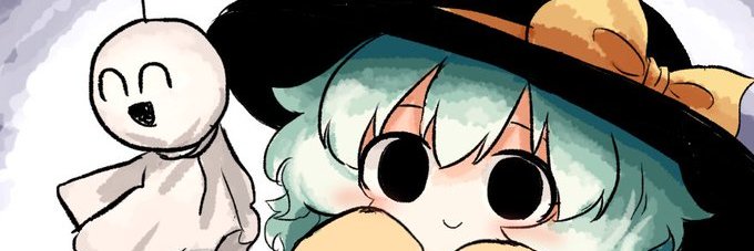 Ostza banner