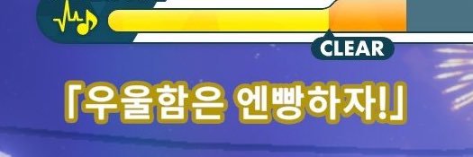 몽바 banner