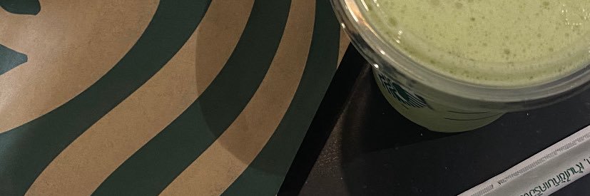 Supxrwee banner