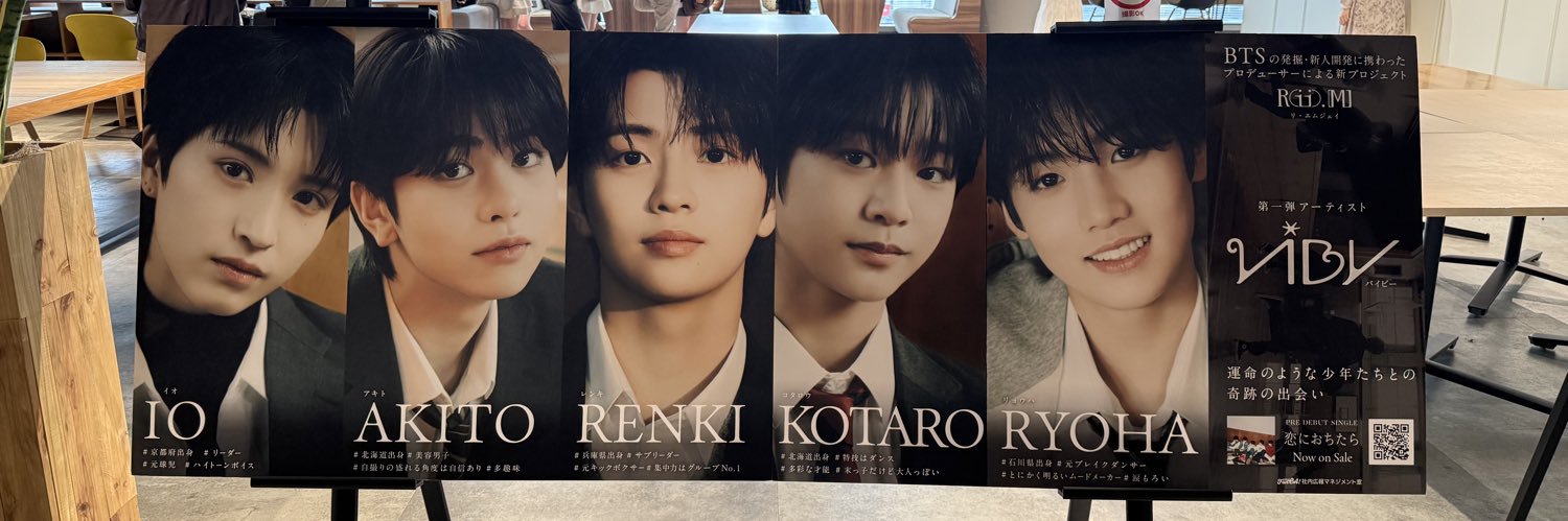にゃん banner