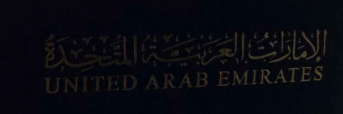 🇦🇪🎩 banner
