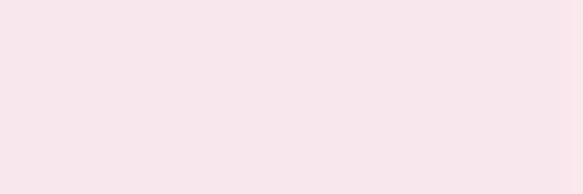 유일 banner