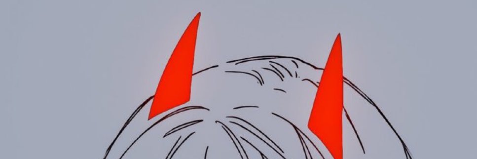 needy banner
