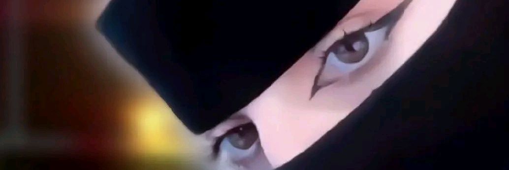 اماني محمد banner