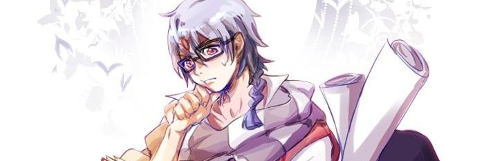 ugo so in love banner