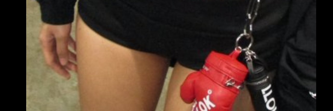 Goodthing Coming banner