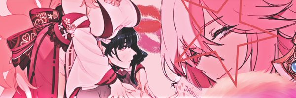 vixenears Profile Banner