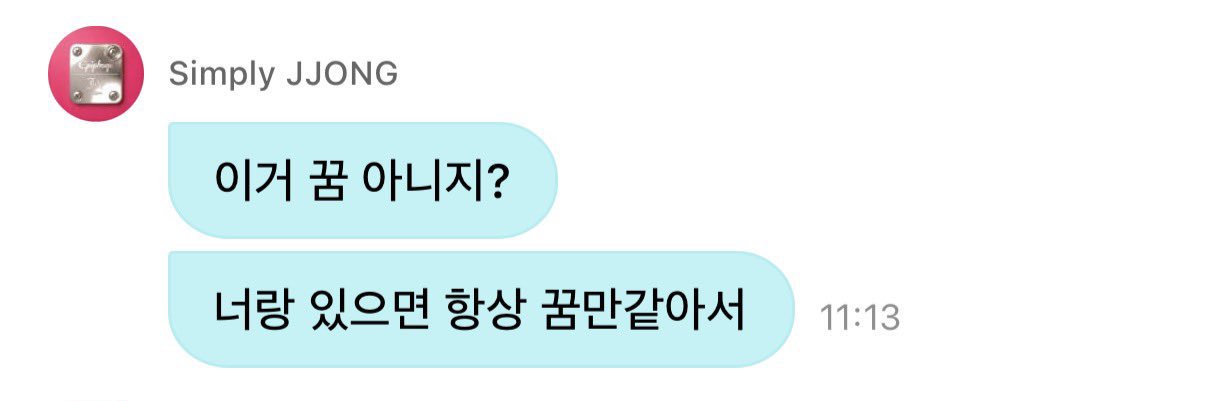 빵.. banner