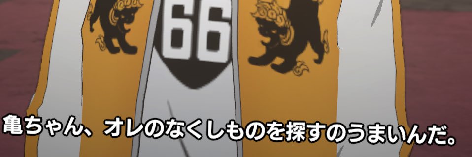 BrtanmR's profile banner image