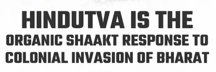 _hindSevak_'s profile banner image