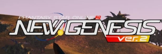 shadow_prince118 banner